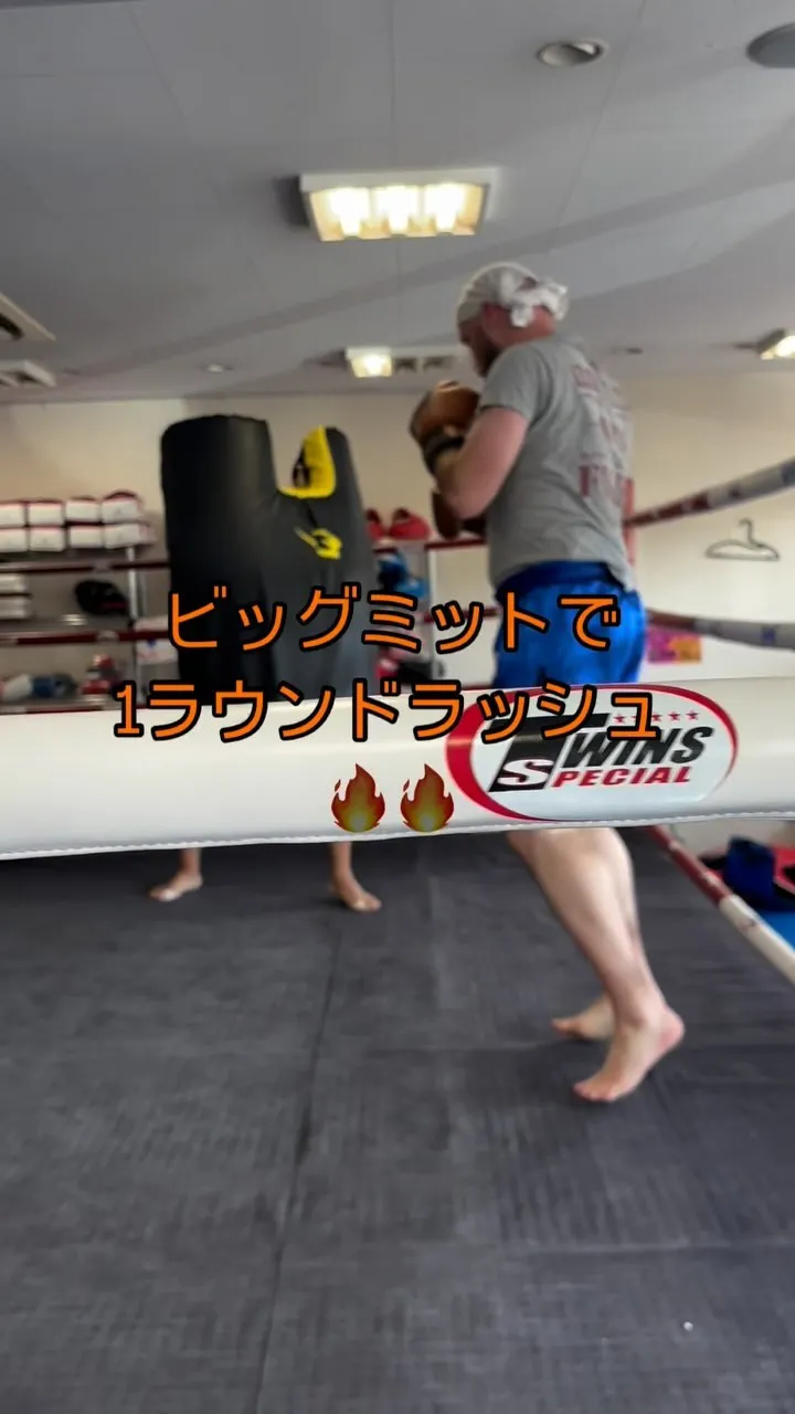 🏋️‍♂️🔥【今日のチャレンジ！】🔥🏋️‍♂️