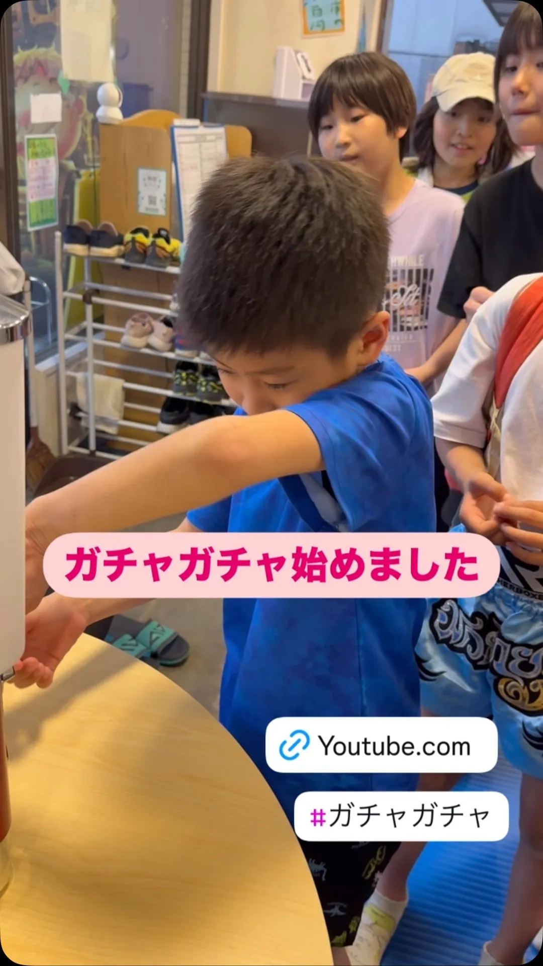 ガチャガチャのあるキックボクシングジム