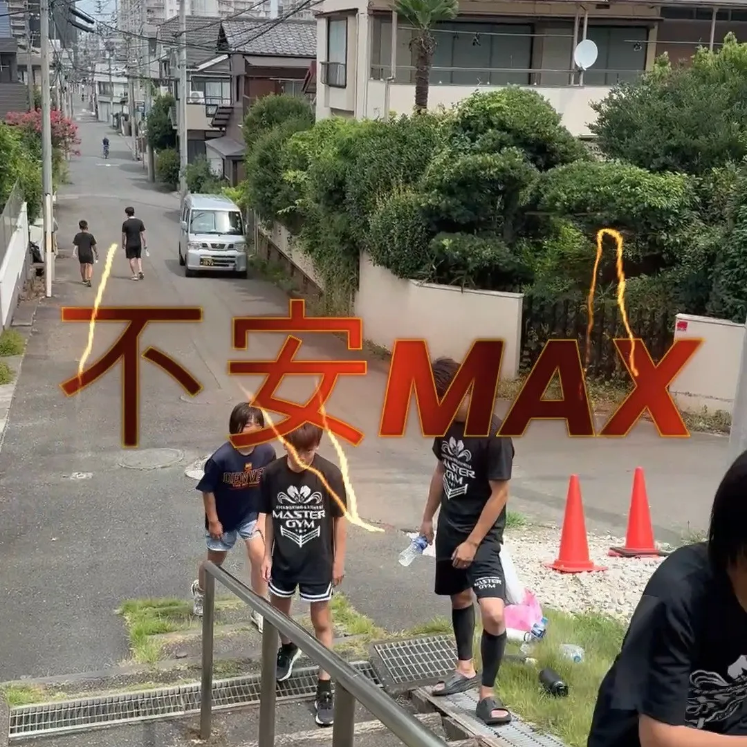 先日、キッズを代表して女子選手が